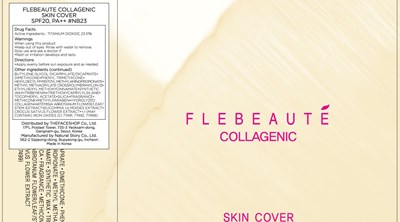 Image Of Carton (Flebeaute Collagenic Skin Cover Nb23 Carton)